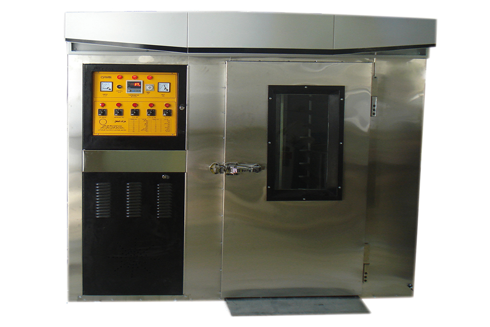 confectionery Rotary Oven 32 dishies